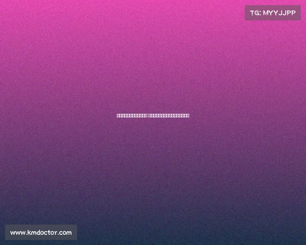 皇社主席回应久保转会传闻 强调赞助商问题并不如外界所说严重