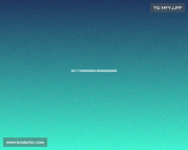 英超U23赛季揭幕年轻球员风云 新星崛起助力英格兰足球未来