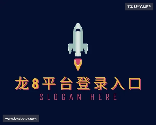 介绍龙8头号玩家官方